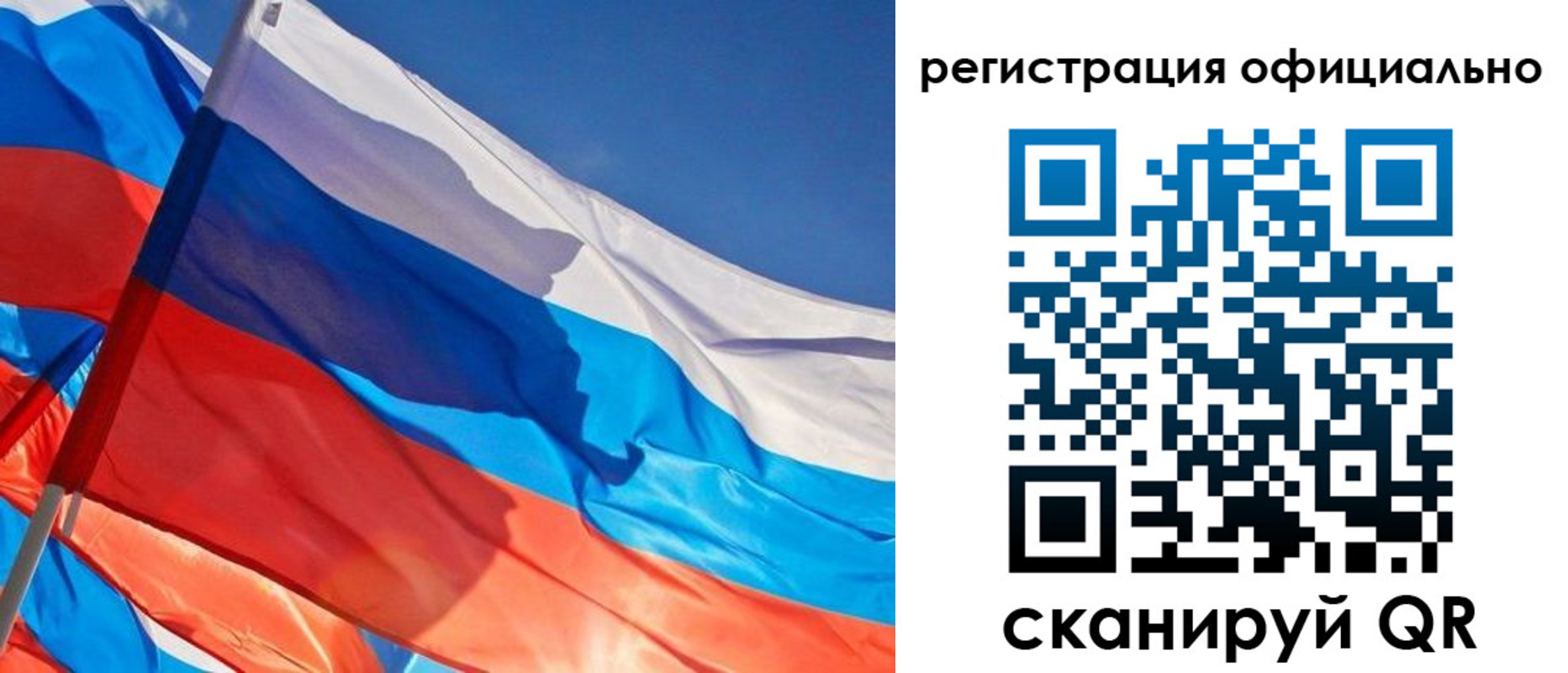 прописка поиск в Дербенте