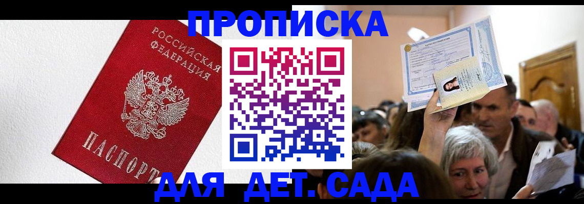 форма 3 в Дербенте